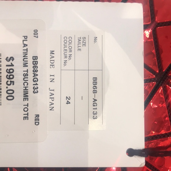 Issey miyake Baobao - Picture 3 of 3